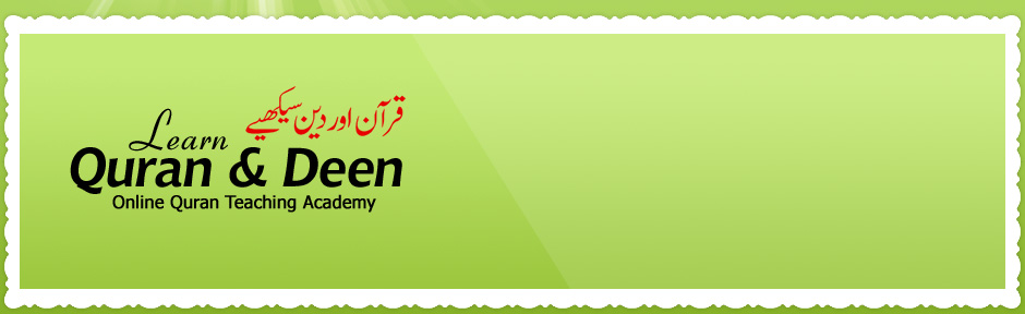 Learn Quran & Deen