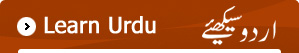 Learn Urdu